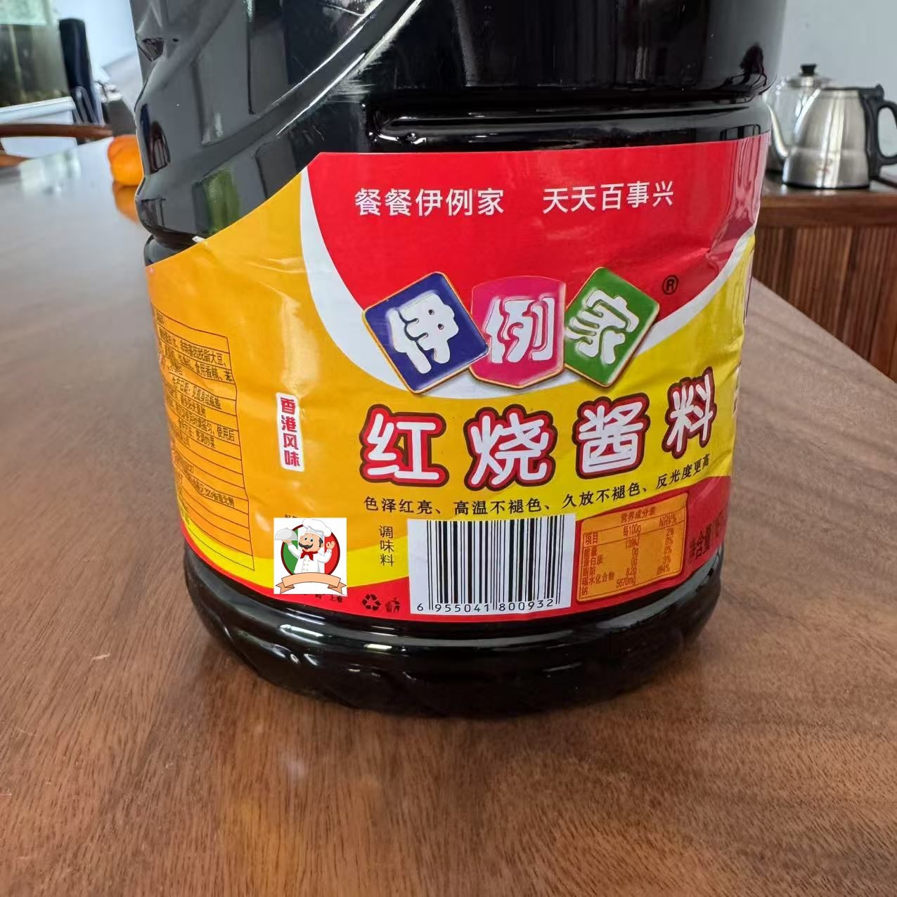 伊例家红烧酱油3kg大桶餐饮家用伊家酱料酱汁上色老抽