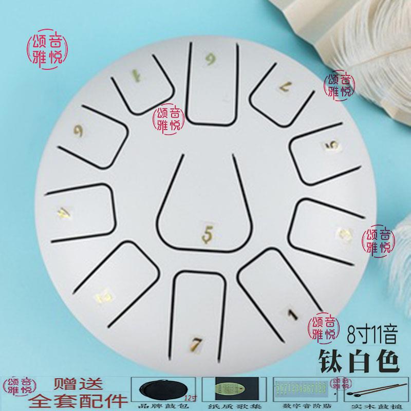 正品10寸空11勿忘我灵鼓彩音色钢舌鼓灵空无忧梵文鼓正品莲花心初