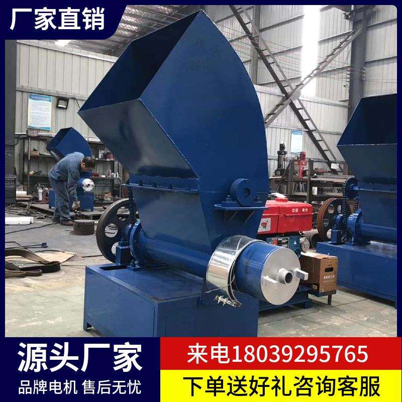 2023废品站白色泡沫粉碎熔化压块机挤塑板珍珠棉融化成坨压饼机器