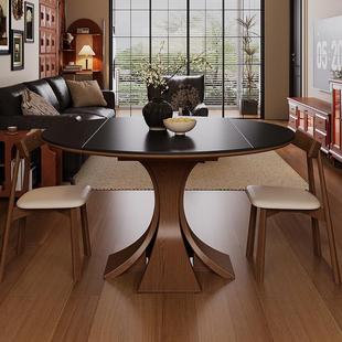 北览中古风餐桌可伸缩家用小户型法式饭桌岩板可变圆桌实木折叠