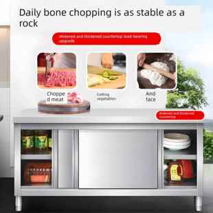 整体焊接不锈钢工作台，可定制厨房储物架推拉门，商用后厨房装卸