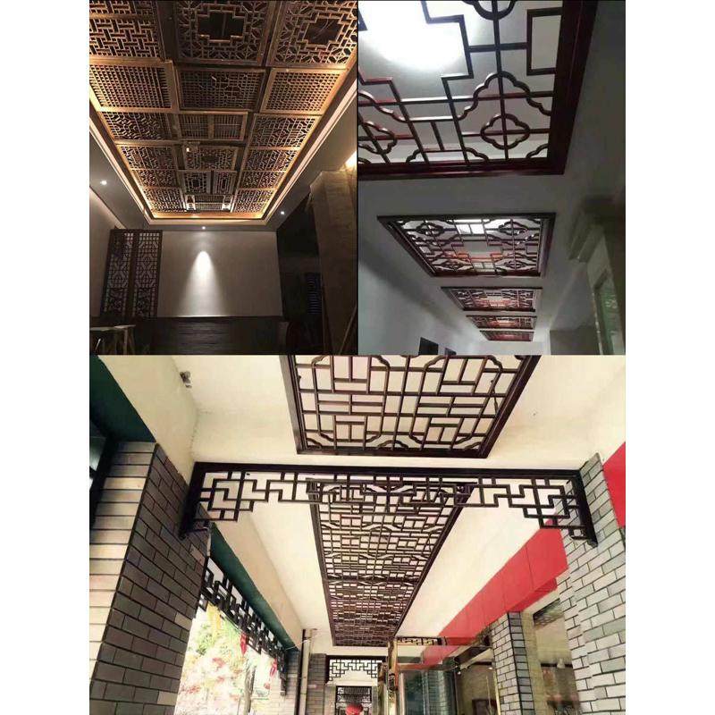 A947东阳木雕中式仿古格栅实木镂空花格吊顶圆形八角灯盘灯罩方形,家居饰品,木雕,淘宝优惠券,粉丝福利购,淘宝优惠卷