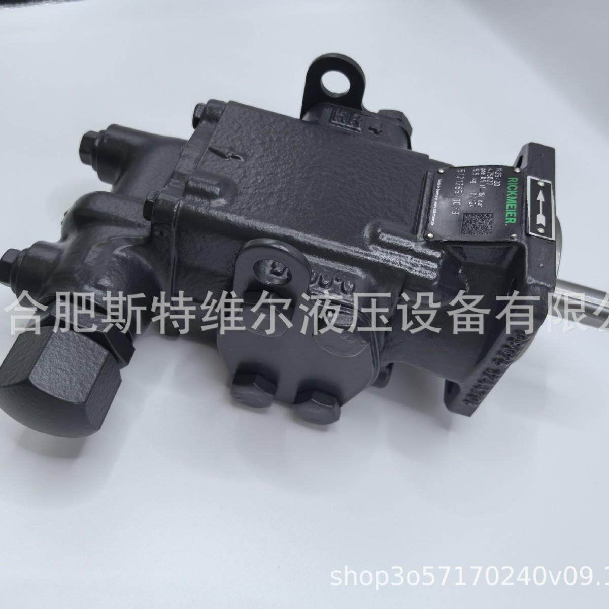 R25/20齿轮泵液压、润滑系统，以及输送各类油类