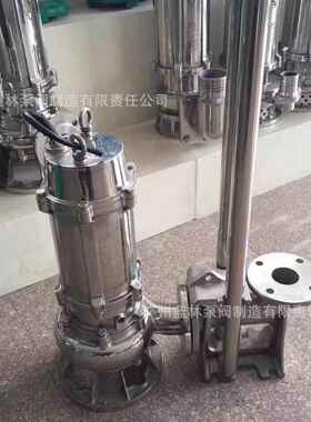 WGOFQ堵AS切割无切塞排污泵 化粪池养殖场专用 65WQAS35-污40割潜