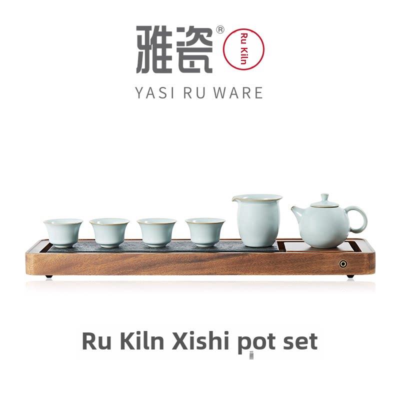 雅次汝窑西石壶功夫茶具一壶四杯陶瓷茶壶茶杯茶具一套家庭饮茶