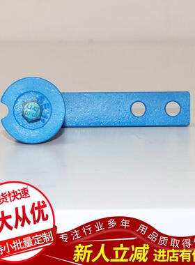 优惠供应瑞士机械涨紧器ROSTA AB-D-38