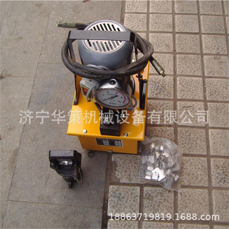 分体式电动液压钳铜鼻子压线钳DYQ-400便携式压接钳