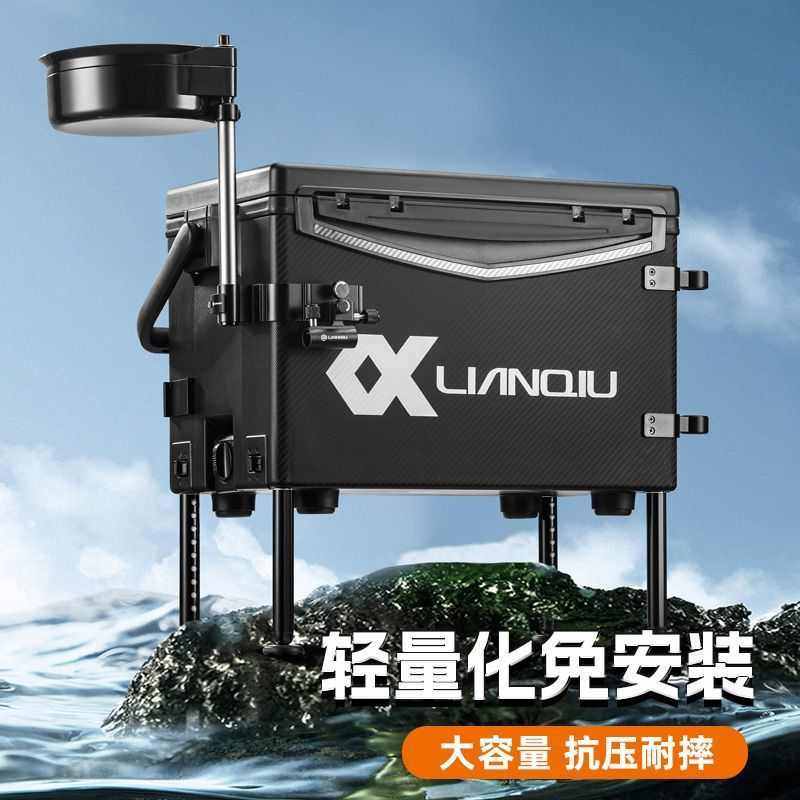 连球新款29L免安装黑武士钓箱多功能便携加厚全套台钓箱钓鱼专用,户外/登山/野营/旅行用品,钓箱,淘宝优惠券,粉丝福利购,淘宝优惠卷