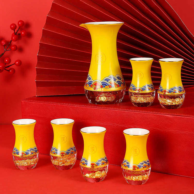 陶瓷酒具酒壶套装重视一口杯白酒杯一整套小口杯清酒杯分酒器套装