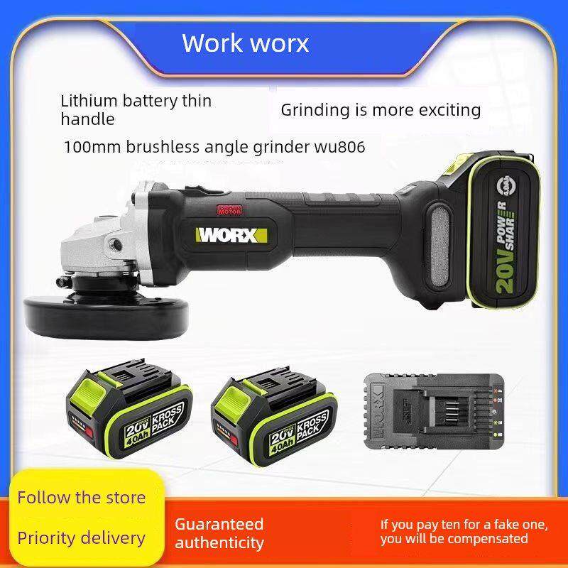 正品Wu806锂电池角磨机角磨机切割机电动角磨机可充电手磨机