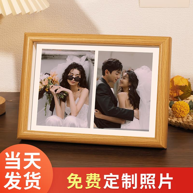 2宫格两张照片定制相框摆台洗照片打印相册冲印6情侣宝宝纪念七寸
