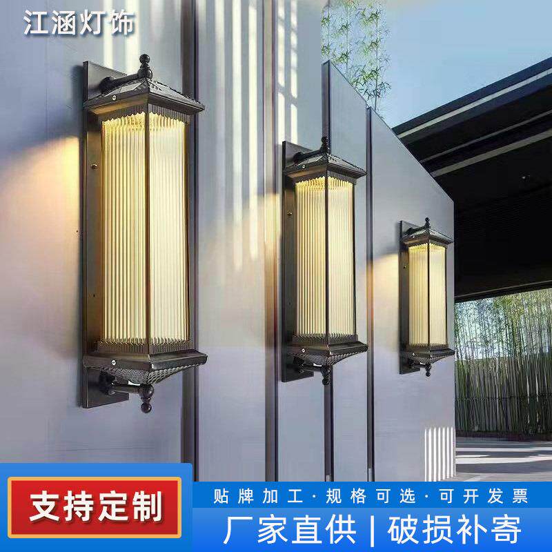 户外壁灯防水太阳能庭院灯中式复古门柱灯室外花园别墅围墙大门灯
