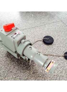 AC-32防爆插销防爆接插装置带开关32A380V4芯