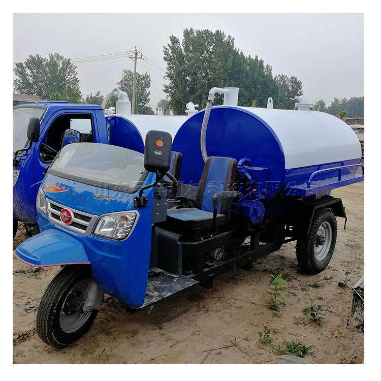 柴油三轮吸粪车2方化粪沼气池处理车市政环卫工矿企业粪池清理