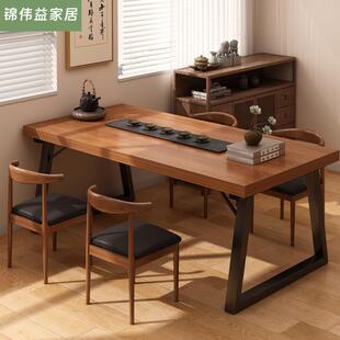 茶桌客厅阳台大板茶桌新中式泡茶桌椅组合一桌五椅茶台洽谈桌喝茶