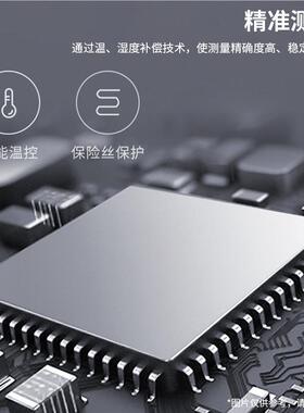 木仪屑水分仪锯末刨木花水份测定仪竹粉测湿TK100WT10K0W木屑仪