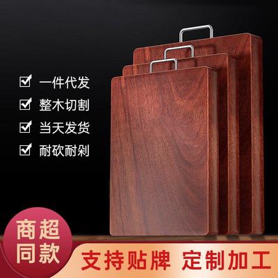 铁木菜板实木切菜板厨房家用整木砧板方形案板加厚耐砍剁工厂