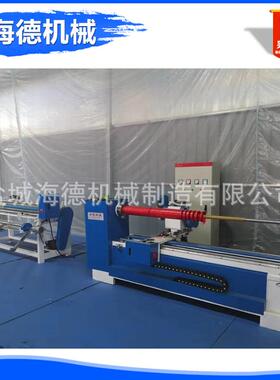 电脑切捆条机直斜（条）全自动滚磨刀HAIDE割布机纹皮革条机条裁
