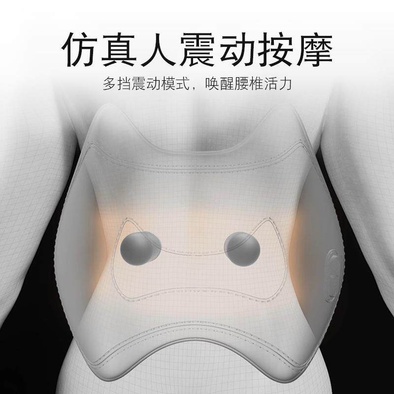 汽车腰靠护腰靠垫电动按摩腰垫车用座椅靠背垫记忆棉腰部支撑头枕
