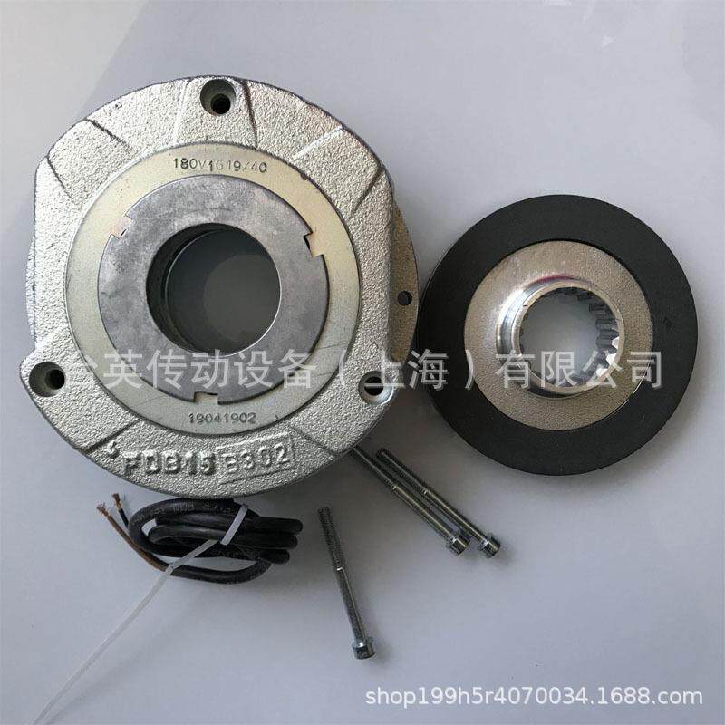 N马RROD电FDB17N机抱闸总成L制动器诺德达刹车器