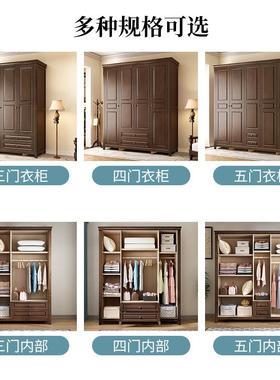 4I简乡村美式衣柜实木4门复古M9106现代约四大门衣橱家卧用室家具