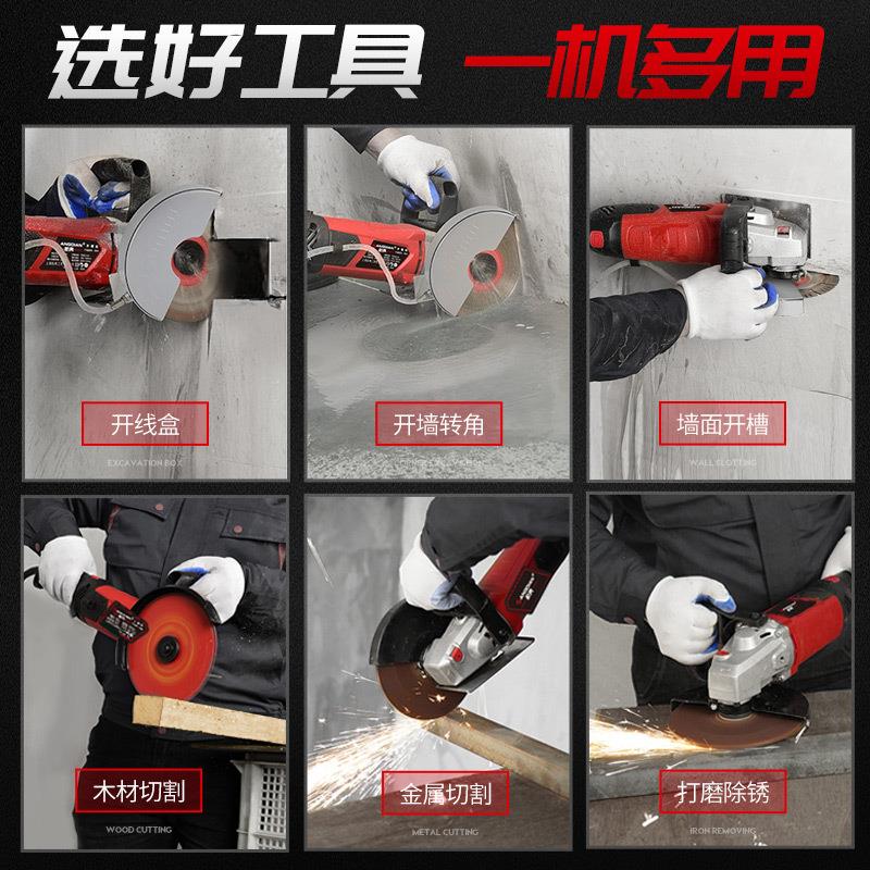 航典单混片开机水电安VUK装无尘线盒带开槽孔器凝土线槽水切割机图片