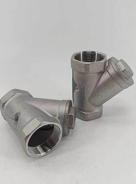 华豫供应Y型过滤器DN40PN16