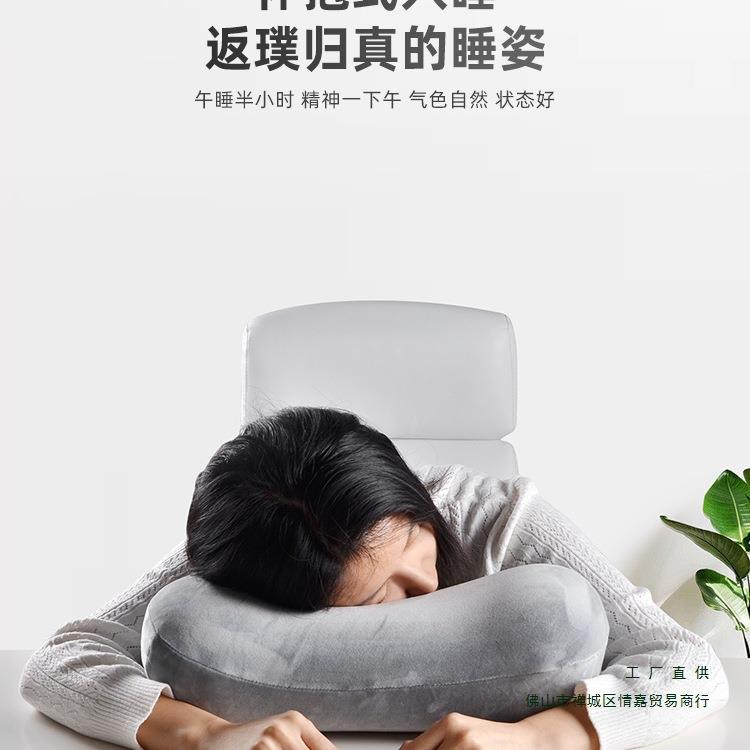 办公室午睡枕头学生午休趴睡男生款睡觉腰枕抱枕靠垫沙发靠枕