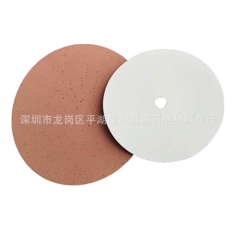 直销聚氨酯阻尼布白皮抛光革 平磨机镜面高光抛光皮 可背胶开槽