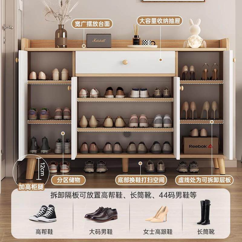 实木芯鞋柜家用门口现代简约入户储物柜楼道入户玄关柜一体鞋架