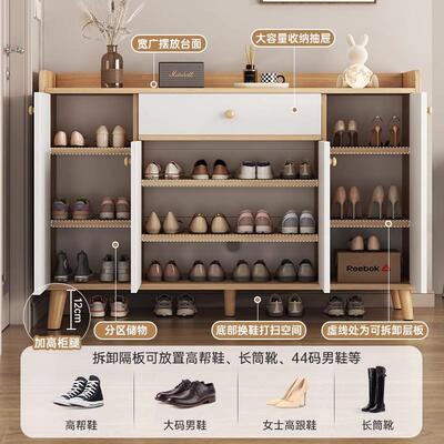 实木芯柜家用门现代简入户储ETK口物柜楼道入户鞋玄关柜一体约鞋