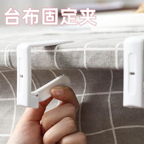 New transparent plastic tablecloth clips for home use, desig