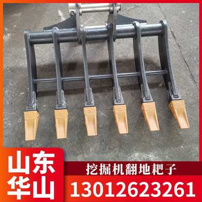 挖掘机翻地耙子勾机多功能挖机配件松土神器多齿耙子厂家可定制