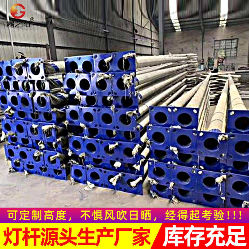 太阳能路灯厂家直销批发工程款6米灯杆新农村户外金豆大透镜路灯