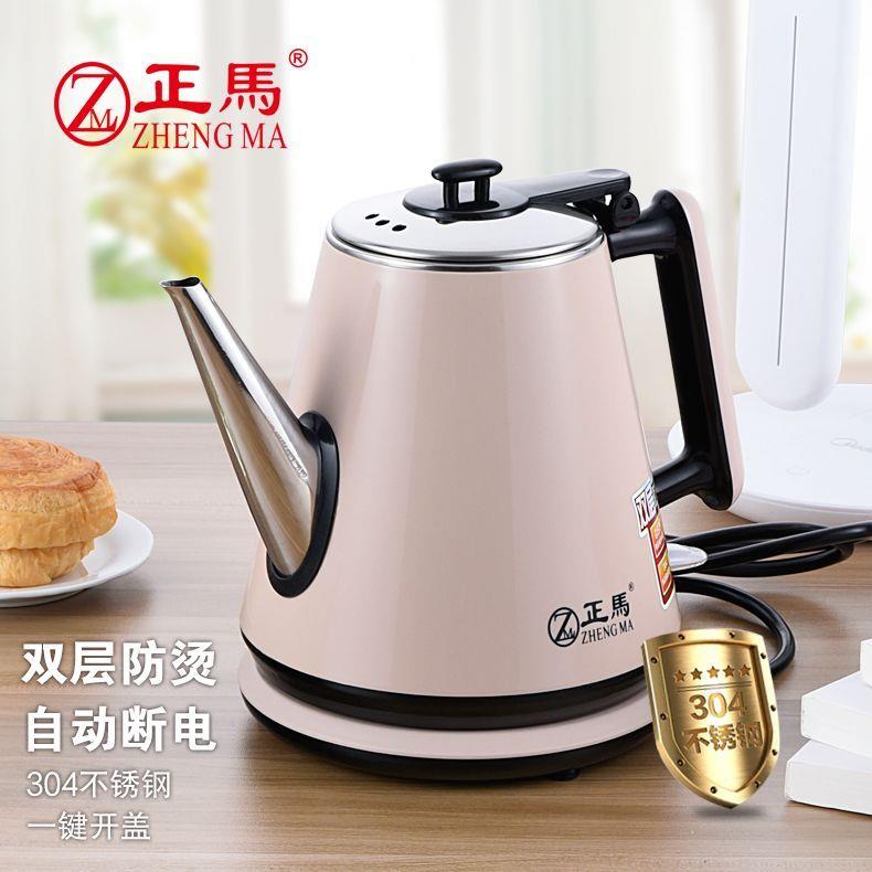 2025双层防烫电热水壶304食品级不锈钢大容量长嘴烧水壶