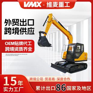 JH75果园林场用抓木机工地工程用挖土机抓木机中型轮式 挖掘机