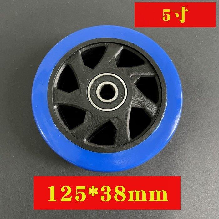 5寸塑料推车轮静音轮4寸平板车轱辘125*38轮子胶皮轮小拉车轮