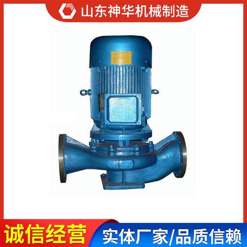 IHGB不锈钢防爆管道泵结构参数原厂现货IHGB不锈钢防爆管道泵