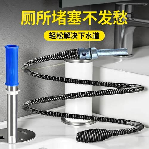 【高端甄选】马桶疏通器厨房下水道专用弹簧电动管道疏通机一炮通