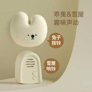 门铃2024新款家用无线悦耳声远距离老人入户提醒自发电呼叫器遥控