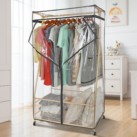 家用防尘简易衣橱大容量收纳柜衣物简易挂衣柜卧室衣服收纳置物架