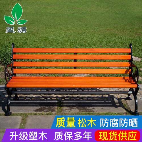户外公园椅休闲长椅子广场阳台金属长条椅小区庭院铸铝座椅靠背椅