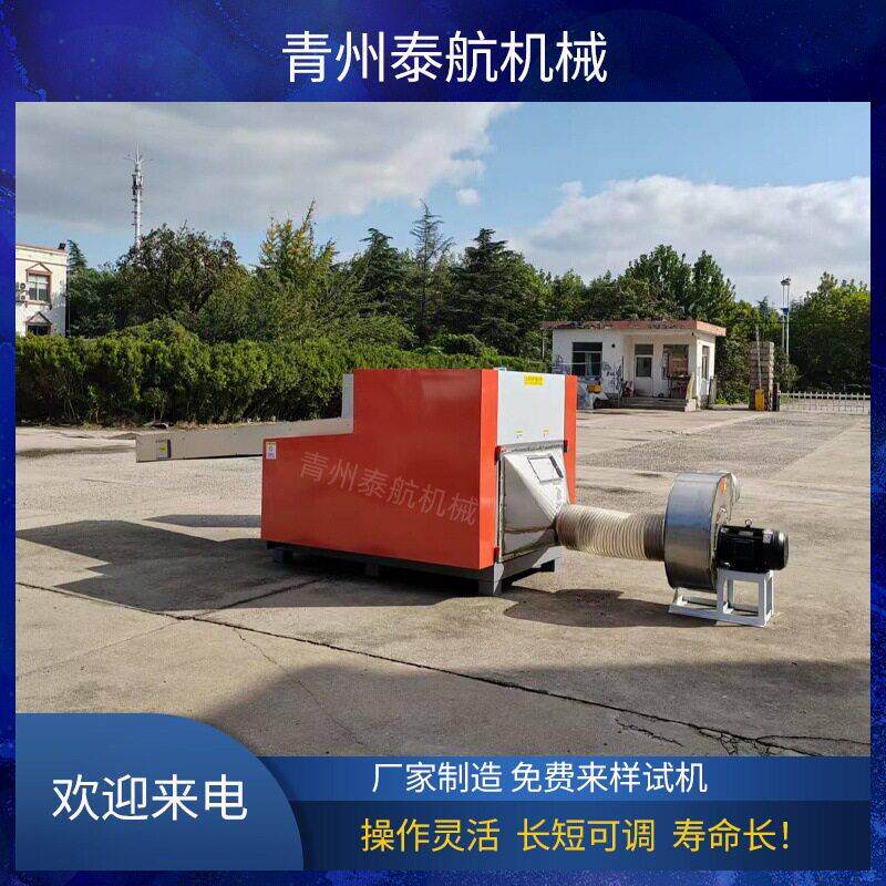 布料粉碎机淋膜纸打碎机废海绵切碎机种类多样运行平稳