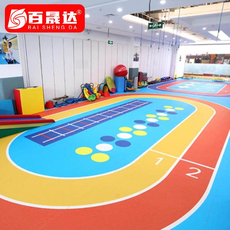 少儿体适能地胶定制PVC地板健身房幼儿园地垫私教篮球馆运动地胶