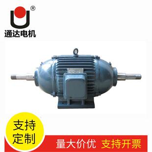 132S1三相异步电动机磨抛光用电机 厂家供应2极5.5W石材磨边YP