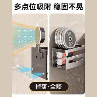 百悍卫孔间吸生盘壁2215厕纸盒厕所纸巾盒浴室免打置物架挂抽纸卷