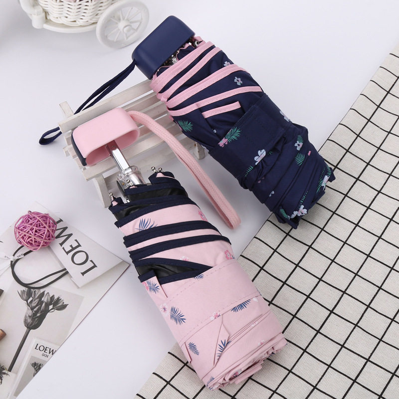 超轻小迷你口袋五折叠黑胶伞小清新遮阳伞防晒伞女两用晴雨太阳伞