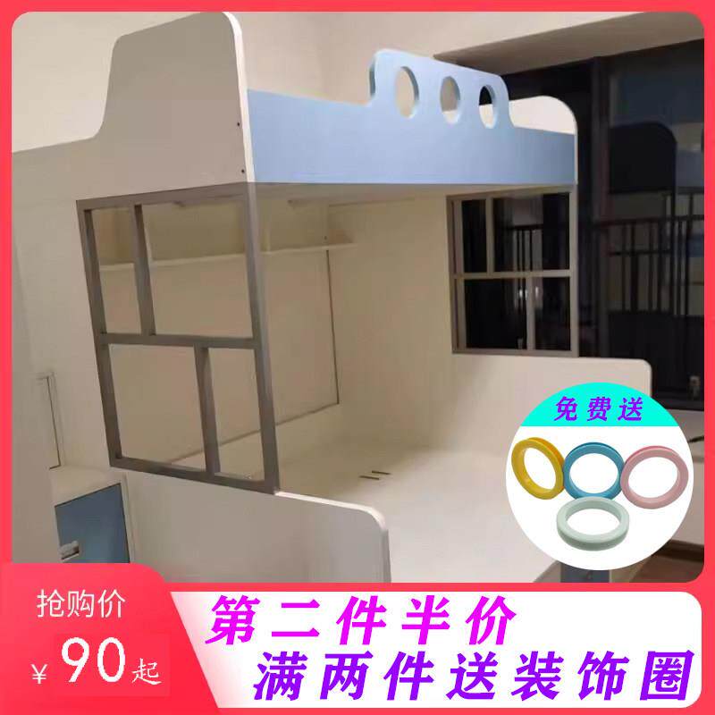 儿童床配件承重窗 上下床支撑框日子架格子框 上下铺高低床采光