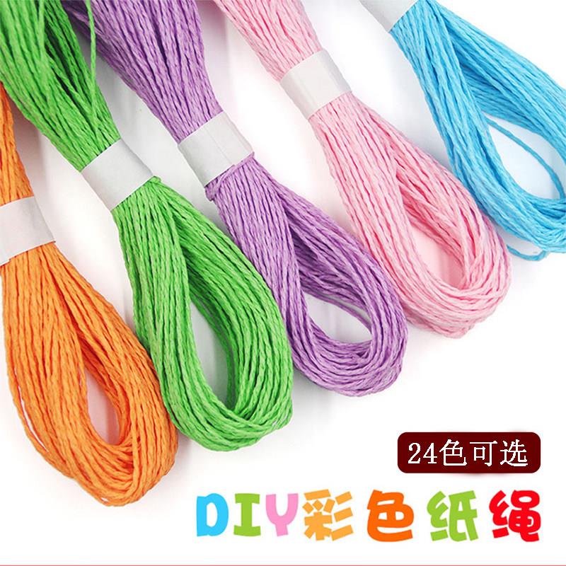 彩色纸绳12色儿童diy彩色纸绳手工幼儿园编织材料粘贴画绳美工区