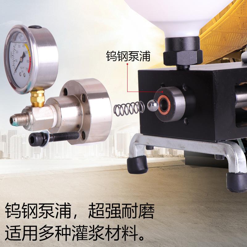 高浆水泥705注浆防水补漏液聚氨酯堵漏机器机空鼓打胶泵聚脲灌浆